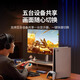 绿联CM693HDMI切换器2.1版五进一出8K60Hz 5进1出4K高清切屏器 笔记本电脑机顶盒接电视共享显示器 【HDMI2.1版本5进1出切换器】25141