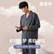 Hengyuanxiang pijama masculino otoño e invierno de otoño e invierno de algodón puro pantalones de manga larga se puede usar afuera de un traje de algodón casual de hombres 16866 170/l