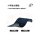 斯伯丁（SPALDING）新款黑科技防滑吸汗飞行员06复合PU七号室内外篮球 飞行员07号77-867Y(圆型大颗粒) 七号篮球(标准球)
