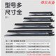 
Heli Hangzhou Longgong Height Machinery Extended Forks forks forks forks and tines forks and feet extending 3 tons forks and feet 3 tons 35 tons 13555mm 13 meters need to be customized