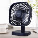 HANASS electric fan/desktop fan student dormitory light fan/home warm sun companion portable small fan/desktop fan FYL-F9 blue