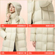 Meilicheng Long Down Jacket Женский новый 90% Goose Down Jacket Over The Close Jacket модный город с капюшоном на открытом воздухе.