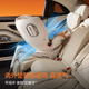 WHOWTON (Welldon) Wu Zun empfiehlt Smart Child Safety Sitze 0-4-7 Jahre alte ISIZE-Babyauto Intelligente Belüftung und Wärmeabteilung