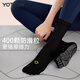 chaussettes de yoga yottoy pour femmes chaussettes de pilates professionnelles