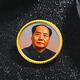 Ai Shao talks about high-end original design Chairman Mao badge commemorative badge genuine nostalgic retro brooch badge great man commemorative badge Yan'an Youth 3D relief color printing pin bag 3cm