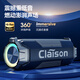 CLAISONT9 Bluetooth speaker high-quality waterproof audio subwoofer outdoor portable ultra-long battery life desktop home plug-in card wireless speaker 锖色