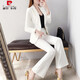 皮尔卡丹（pierre cardin）2025新款春秋白色西装套装女韩版时尚正装小西服英伦风两件套套装 白色 S 100斤以下