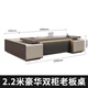 Saiguan office desk and chair combination, high-end manager office desk, supervisor, president boss desk, simple modern boss desk, 2.2 meters luxury double cabinets (delivery package included)