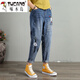 
Woodpecker embroidered high-waisted nine-point jeans for women loose and slim 2025 summer new large-size fat beauty embroidered harem pants A6169# blue S 80-95Jin [Jin equals 0.5 kg]