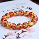Core fragrance amber beeswax flower amber bracelet leaf amber round bead bracelet single circle men's and women's hand jewelry 8mm flower amber beads a string free