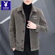 Playboy (PLAYBOY) New Men's Woolen Coat Short Autumn and Winter Woolen Coat Men's Thickened Jacket Top High-end Casual Windbreaker Personalized Gray
