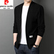 Pierre Cardin Herren Wollgestrickte Strickjacke Frühling und Herbst Neuer Stil mittlerer und junger lässiger lockerer Pulloverjacke großer Größe vielseitiger Top schwarz 165