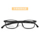 
12348 Anti-slip adjustable silicone nose pad for teenagers TR with myopia frame ultralight children's glasses frame C3 dark blue frame blue legs
