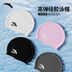 Anta swimming cap for women, waterproof, long hair, special plus size silicone ear protection, adult, men and children swimming cap