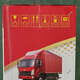 Der TD Howo Light Truck TD Air Filter 2029 Größe XKX-692/693 Originalautomatische Teile Die TD Original-Wartungsteile