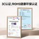 
Siemens (SIEMENS) switch socket accessories Blank out hole panel with silicone protective cover Haocai series Yabai out hole panel