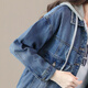 Cypress House con capucha chaqueta de mezclilla corta para mujeres 2025 Ropa de otoño Nuevo estilo maduro de estilo Dos piezas