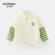 Qiqi Xiong boys' shirt spring children's fake two-piece shirt baby pure cotton long-sleeved cardigan 2024 new coat