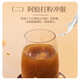 Dong'e donkey-hide gelatin 125g nourishes blood, nourishes yin, moistens dryness and stops bleeding, used for blood deficiency, dizziness and insomnia