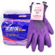 
12 pairs/Xingyu A689 Youresistant anti-slip and wear-resistant women's small size work protective gloves Rose purple small/S