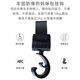 9i9 Baby Mommy Bag Hook 360 Grad Rotatable Klettverschluss Universal Cart Hook Accessoires 2 Packs 21A421