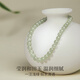GLTEN Hetian Jade Bracelet Women's Bracelet Bracelet Birthday Gift Practical High-end Festival Anniversary Gifts for Girlfriend and Wife Qian Bingqing-6mm