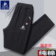 Méthode du drapeau officiel de Lekake Chinois Rooster Pure. Pantalon décontracté en coton Nouveau pantalon de sport d'hiver de grande taille et automne