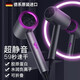 Hair dryer for home high-power hot and cold air hair dryer for student dormitory blue light negative ion does not hurt hair Professional version 6000 strong wind charm gray