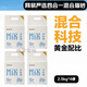 NetEase's carefully selected cat litter 3.0 upgraded four-in-one dust-free high-efficiency clumping mixed cat litter can be refilled in the toilet for swelling, energy-saving mineral sand 4.5kgx1 bag