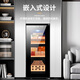 CIGARLOONG 35C cigar cabinet small intelligent temperature control electronic humidifier natural cedar wood shelf alcohol independent dual-core embedded household energy-saving cigar and red wine dual-purpose cabinet full cigar style