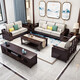 Zihua Massives Holzsofa Wohnzimmer Neue chinesische Ecke Imperial Concubine Stoff Kombination High-End-leichte Luxus kleine Wohnung Möbel 9902 Unabhängiger Einzelsitz [Rahmen] Baumwollwäscheabdeckung