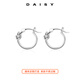 DAISY DREAM999 Pure Silver Earrings Zhang Zifeng Plain Hoop Earrings Women's Unique Design Ins Style Ear Hole Earrings Niche Earrings Silver Earrings 999 Pure Silver