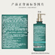 Flauhra Fluffy Oil Controlled Aminosäure Shampoo 500 ml Feuchtigkeitsspendende Duft beruhigend Shampoo ohne Silikonöl für Männer und Frauen