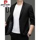 Pierre Cardin Suit Men's 2025 Autumn New Color Coat Business Men's Versátil Versátil Traje suelto tejido 12398 Gray XL