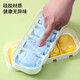 Baiji ice cream mold silicone food grade children's ice cream mold ice cube sorbet popsicle popsicle ice cream