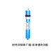 劲配芯园通用沁园净水器滤芯KRT2800 KRT3800 KRT3820 KRT3890RO膜PPC复合 PPC复合(PP棉代替)