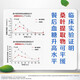 Nestle Yiyang Sugar Rule Low GI Low Sugar Nutritional Formula Milk Powder 690g/g without added sucrose *1 can