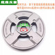 适用荣事达902M好太太HS084A万家乐QJ02B(H)火盖分火器燃气灶配件 小火盖+大火盖 -咨询客服核对后发货