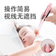 Lingyunhe Bottle Clip Baby Nettoyage Artefact NOUVELON NOUVEAU COMMENCE COMMANCHE COUPE LEUR LEUR LEURSE AVEC LE NEZ LEUR TWEEZERS FROIDS VERT [FACILE À UTILISATION, SAPER ET SÉCURITÉ]
