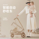 普洛可（PLAYKIDS）口袋推车1-3岁遛娃神器轻便儿童旅行婴儿推车 A5MAX天使之翼