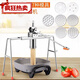 Yong Huan Household Noodle Machine, Manual Noodle Machine, Noodle Press, Stainless Steel Noodle Machine, Thickened Double Bearing Model + Stainless Steel Barrel + 4 Grinding Tools