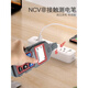 MDUG Smart Maus NF-826 Unterirdisches Kabel vergraben versteckte Drahtdetektion Elektriker Qiang Electric 380 V Draht Hunter NF-826 Draht- und Kabeldetektor-Untergrund