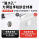 Okeqi washbasin overflow sealing cover washbasin side hole plug bathroom cabinet sink full water port round plug white rubber plug (5 pieces) Okeqi washbasin overflow sealing cover washbasin side hole plug bathroom cabinet sink full water port round plug white rubber plug (5 pieces)