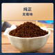 Zhizuolou Organic Ganoderma Lucidum Spore Powder Changbaishan Gift Toudao Ganoderma Lucidum Powder New Year Box Box Gift for Parents and Elders Organic Ganoderma Lucidum Spore Powder 250g * 2 canettes (sac cadeau)