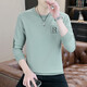 Edcofgivensi runder Nacken Langarm T-Shirt für Männer Frühling, Herbst und Winter Neues Sweatshirt für Männer Jugendmodet trendy Herren-Top-Basis-Hemd ohne Fleece 9905-schwarze reguläre M-Größe (80-105jin [Jin gleich 0,5 kg]))