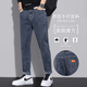 Xiao Xueling Black Straight Jeans Herren Sommermodemarke Jungen neun-Punkte-Kegel American Retro Casual Hosen Männer 6621 Black 31