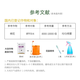 Agricultural drug chlormequat, special drug for dwarfing fruit trees, cottonwood auxin regulator, chlormequat 500ml