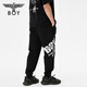 Boy London pantalones modernos de estilo neutral de primavera y verano logotipo de logotipo impreso pantalones deportivos grises n15807 gris l