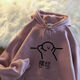 Sweat-shirt à capuche Nukm hommes et femmes automne et hiver nouvelle marque de style lazy de style paresseux plus en velours épais en vrac top tendance fine T1-White-3271 Fleur noire imprimée M [recommandé de porter à l'intérieur de 80-100 Jin [Jin est égal à 0,5 kg]]]