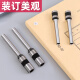 Binding machine drill bit adapted to Deli financial binding machine knife head accessories suitable for Deli binding machine drilling certificate drill bit hollow drilling knife accounting drill punching machine hole punching machine hole punching 14740 knife head (applicable to Deli 14667 1